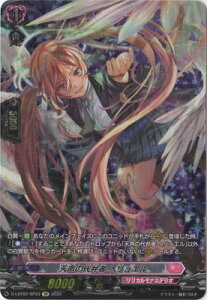 J[ht@Cg!! @K[h D-LBT02/SP23@Vَ̑ wG@SP