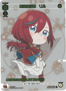 WIXOSS-EBNX- ypzSPDi01-37 ^̋L iROb`[VVer.j