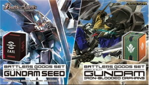 ogXsbc yJzyvoz@mK_SEED/@mK_S̃ItFYwZbgyzւ̂݁z