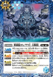 ogXsbc yBSC38zBS48-064 _CDJufX -_-y2021z