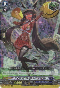 J[ht@Cg!! @K[h D-SS01/022@fBAuXK[Y AAi@RRR