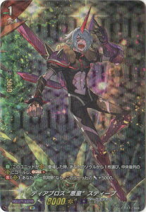 J[ht@Cg!! @K[h D-SS01/SP09@fBAuX ghXeB[u@SP