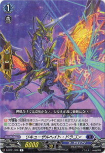 J[ht@Cg!! @K[h D-BT01/036@L[UwCgEhS@R