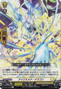 J[ht@Cg!! @K[h D-BT01/049@ACWXAEhS@R