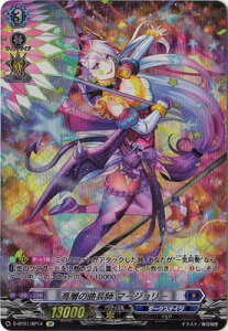 J[ht@Cg!! @K[h D-BT01/SP14@w̋Ȍ|t }[W[@SP