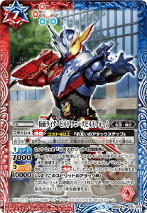 ogXsbc CB06-015 ʃC_[rh N[YrhtH[ R