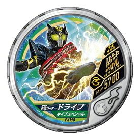 楽天市場 ドライブ タイプスペシャルの通販