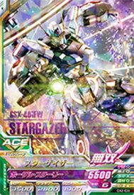楽天市場 ガンダムトライエイジ スターゲイザーの通販