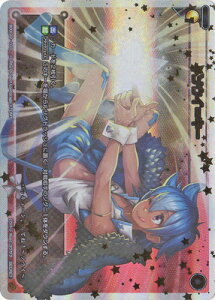 WIXOSS-EBNX-WXK02-103 \ECL[@SC tXNb`