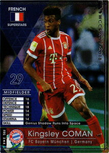 WCCFy17-18 Ver.2.0 FRS3zLOXCER}