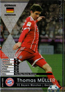 WCCFy17-18 Ver.2.0 GES4zg[}XE~[