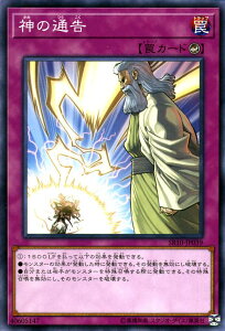 �V�Y�� ��10�� SR10-JP039�@�_�̒ʍ�