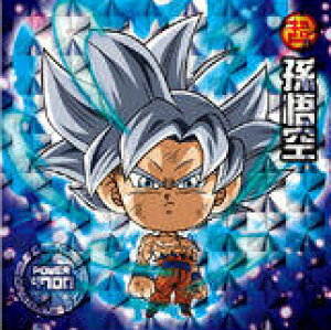 ドラゴンボール おもちゃ ボール トレーディングカードの通販 価格比較 価格 Com