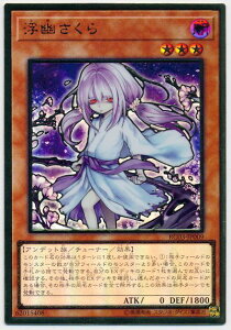 VY 10 RC03-JP009 Hyv~AS[hAzyVKCXgz