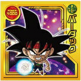 楽天市場 ドラゴンボール 超戦士シールウエハースz W9 22 バーダック Sr フルアヘッド 楽天市場 ドラゴンボール 超戦士シールウエハースz W9 22 バーダック Sr フルアヘッド
