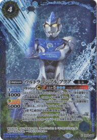 楽天市場 ウルトラマン バトルスピリッツの通販