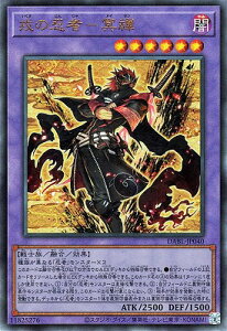 VY 11 10e DABL-JP040 ^̔Eҁ|W yAeBbgAz