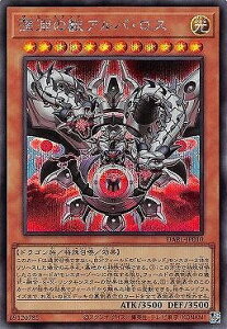 �V�Y�� ��11�� 10�e DABL-JP010 �[���̏b�A���o�E���X �y�V�[�N���b�g���A�z