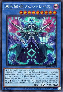 VY 11 10e DABL-JP038 pP^bgCX yV[NbgAz