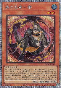 VY 11 10e DABL-JP016 峂̔Eҁ| yvY}eBbNV[NbgAz