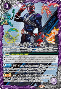 ogXsbc CB17-CP02 ϐg!! ʃC_[S CP