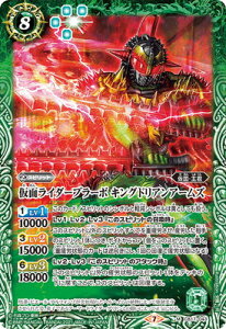 ogXsbc CB17-043 ʃC_[u[{ LOhAA[Y M