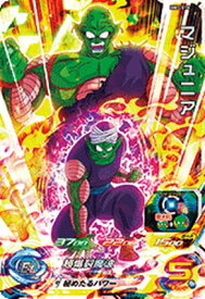 楽天市場 ドラゴンボールヒーローズ マジュニアの通販