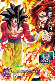 楽天市場 悟空 4 ドラゴンボールヒーローズの通販