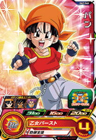 楽天市場 ドラゴンボールヒーローズ パンの通販 楽天市場 ドラゴンボールヒーローズ パンの通販