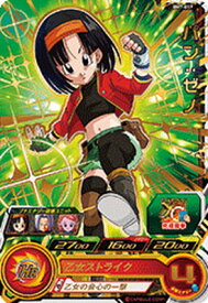 楽天市場 ドラゴンボールヒーローズ パン ゼノの通販