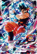 楽天市場】ドラゴンボールヒーローズ 孫悟空の通販