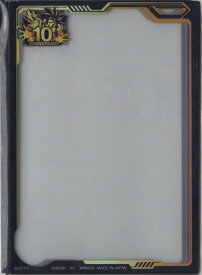 楽天市場 フルアヘッド ドラゴンボールヒーローズ スリーブの通販