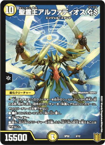 fG}X^[Y DMSP-02 3 쉤At@fBIX GS