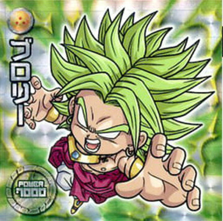 ドラゴンボール 超戦士シールウエハースz 10弾 21種 Gr3種含む全21種 Sgrゴジータ セミコンプ ブロリーなし 最強のサイヤ人 工場直送 10弾