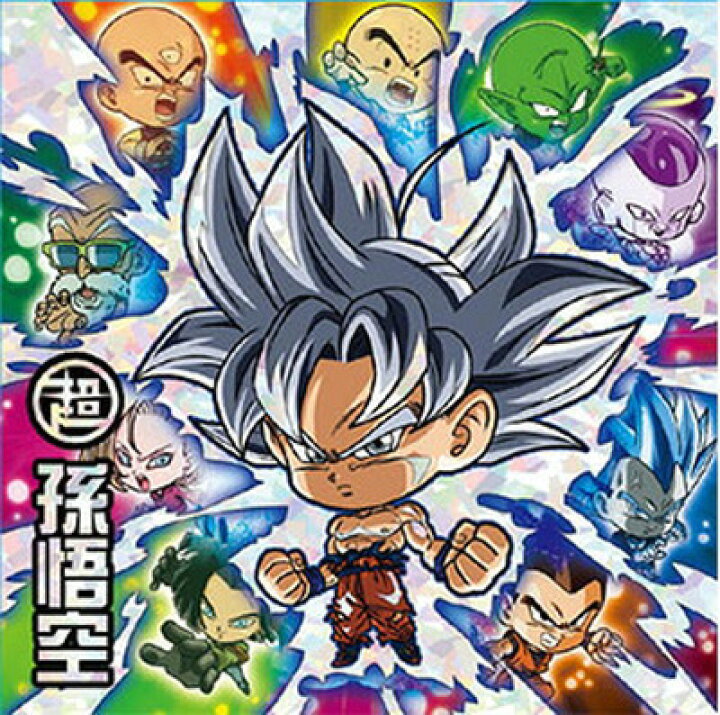 楽天市場】ドラゴンボール 超戦士シールウエハースZ VJB-01 孫悟空 