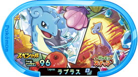 楽天市場 New ポケモンスナップの通販