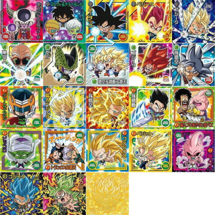 楽天市場】ドラゴンボール 超戦士シールウエハースZ W12-全23種コンプ 