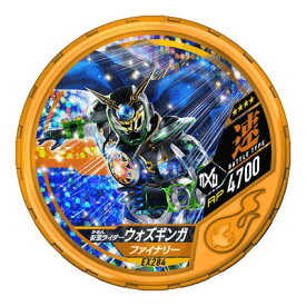 楽天市場 仮面ライダー ギンガの通販