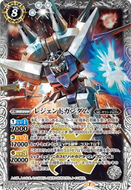 楽天市場 レジェンドガンダムの通販