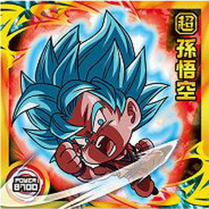 楽天市場 ドラゴンボール 超戦士シールウエハース超 超2 25 孫悟空 Sr フルアヘッド