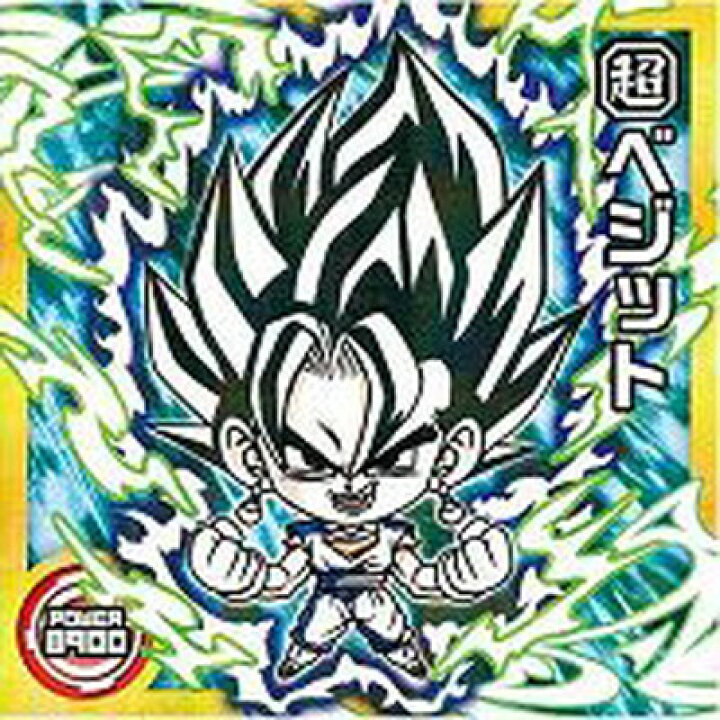楽天市場】ドラゴンボール 超戦士シールウエハース超 超2-30 ベジット 