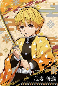 Sł̐nEGn[X3 003 ȑP