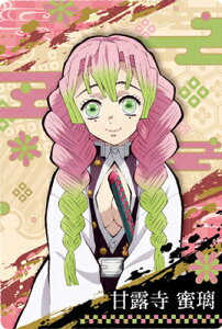 Sł̐nEGn[X3 008 ØI