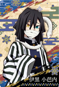 Sł̐nEGn[X3 009 ɍm