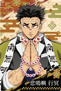 Sł̐nEGn[X3 010 ߖ׍s