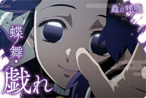 Sł̐nEGn[X3 025 峂̌ċz mEY