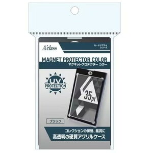 ANX }OlbgveN^[J[ ubN