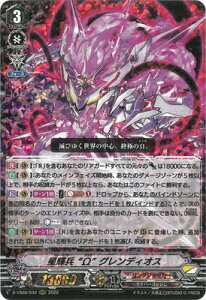 J[ht@Cg!! @K[h D-VS06/042@P gh OfBIX@RRR