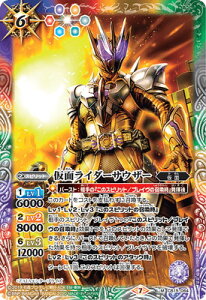 ogXsbc CB15-064 ʃC_[TEU[ M