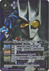 ogXsbc ySECRETzCB15-X01 ʃC_[G^[i m2n X